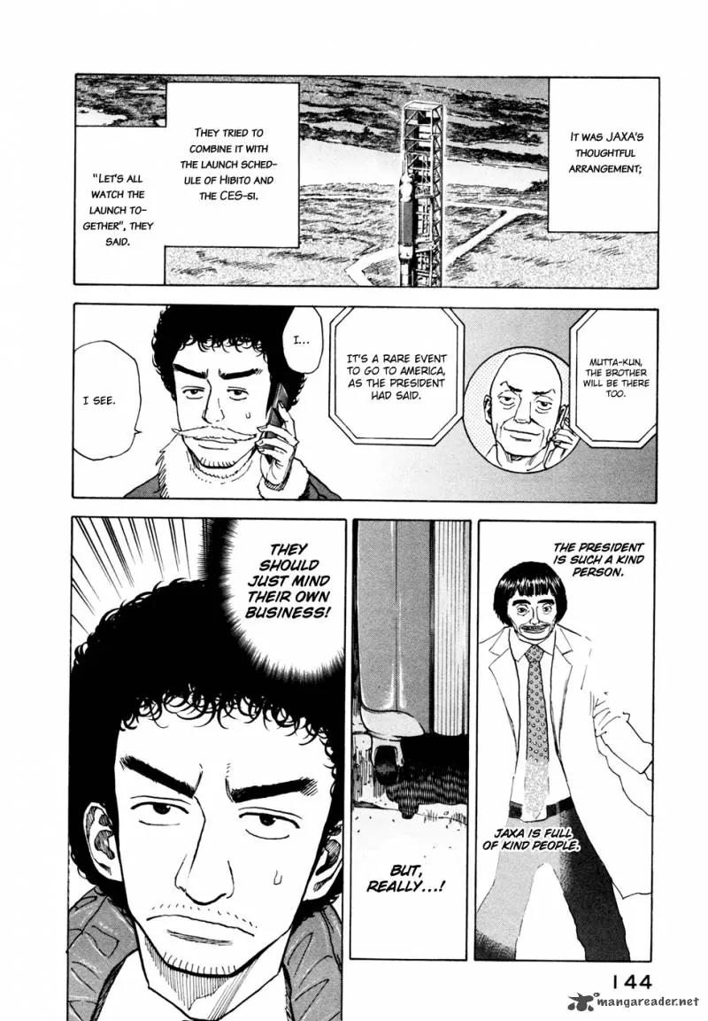 Uchuu Kyoudai Chapter 45 page 11 - Chapter 45 : Day of the Fresh Start