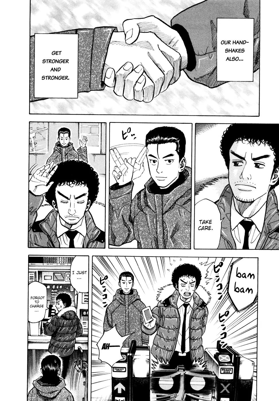 Uchuu Kyoudai Chapter 45 page 15 - Chapter 45 : Day of the Fresh Start
