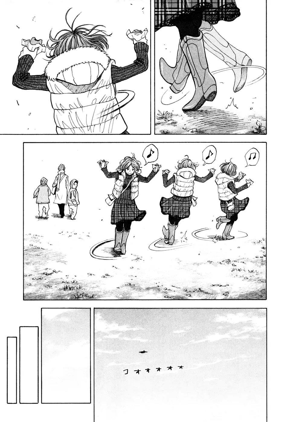 Uchuu Kyoudai Chapter 45 page 18 - Chapter 45 : Day of the Fresh Start