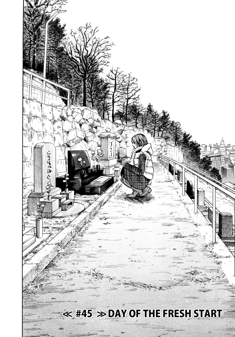 Uchuu Kyoudai Chapter 45 page 3 - Chapter 45 : Day of the Fresh Start