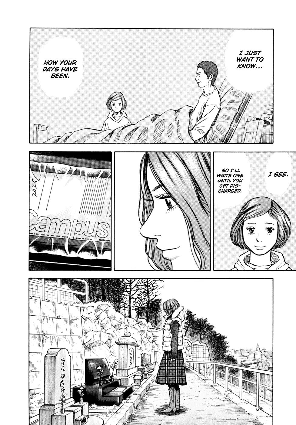 Uchuu Kyoudai Chapter 45 page 5 - Chapter 45 : Day of the Fresh Start