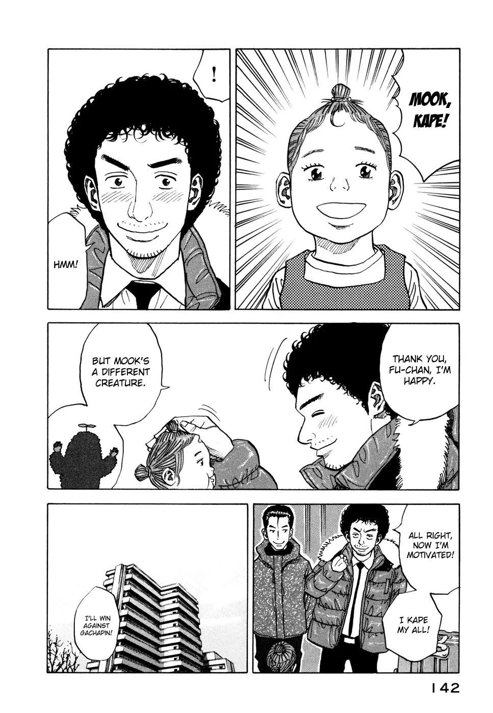 Uchuu Kyoudai Chapter 45 page 9 - Chapter 45 : Day of the Fresh Start