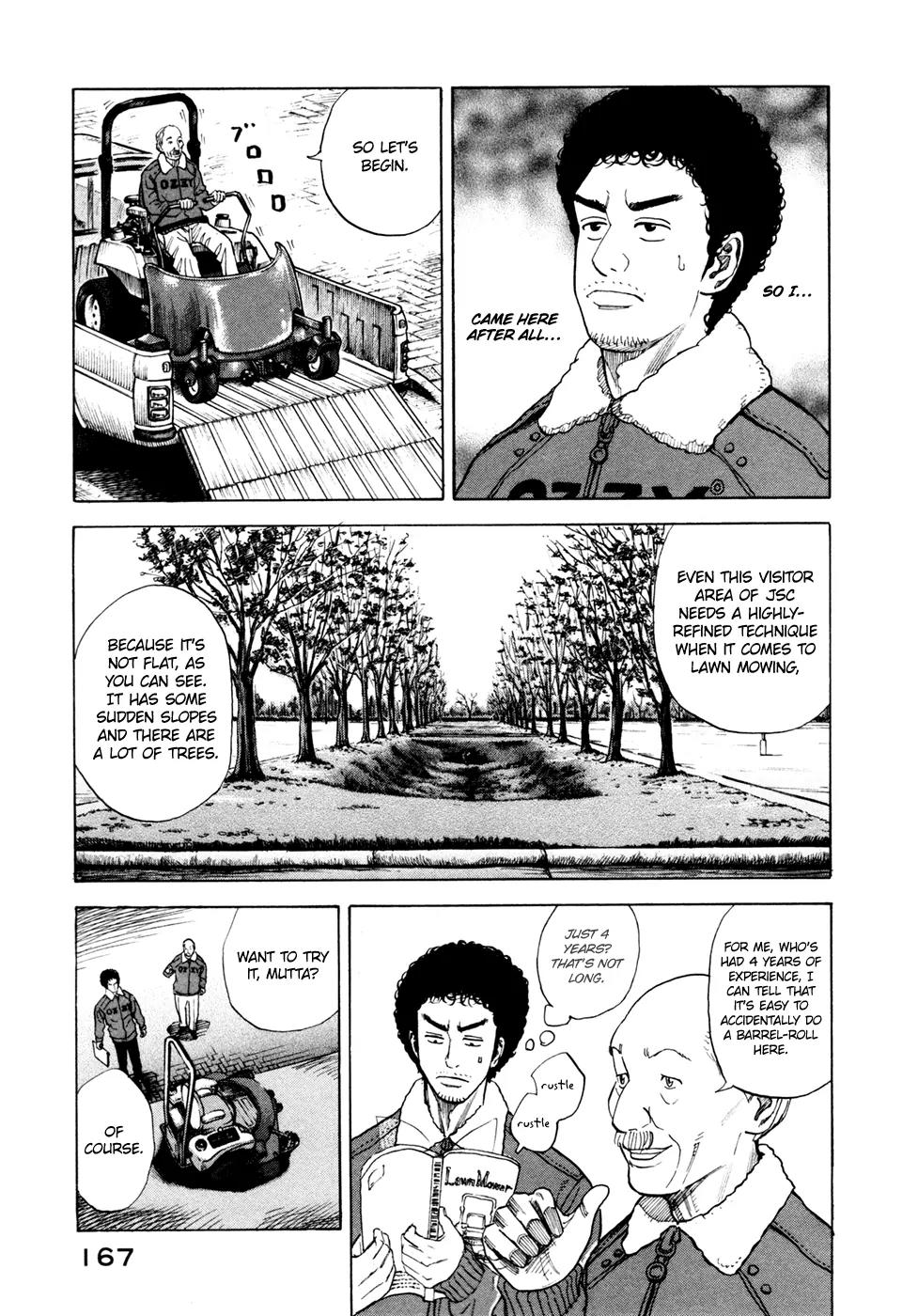 Uchuu Kyoudai Chapter 46 page 12 - Chapter 46 : Lawnmower Guy and Rover Guy