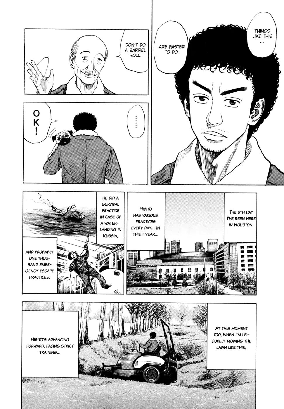 Uchuu Kyoudai Chapter 46 page 13 - Chapter 46 : Lawnmower Guy and Rover Guy