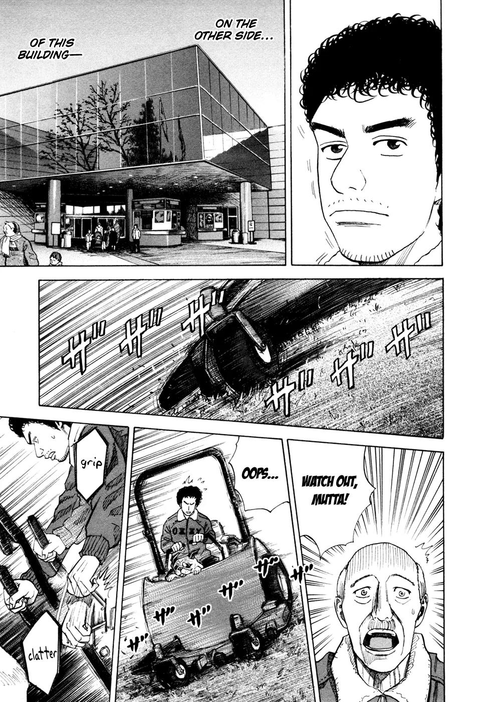 Uchuu Kyoudai Chapter 46 page 14 - Chapter 46 : Lawnmower Guy and Rover Guy