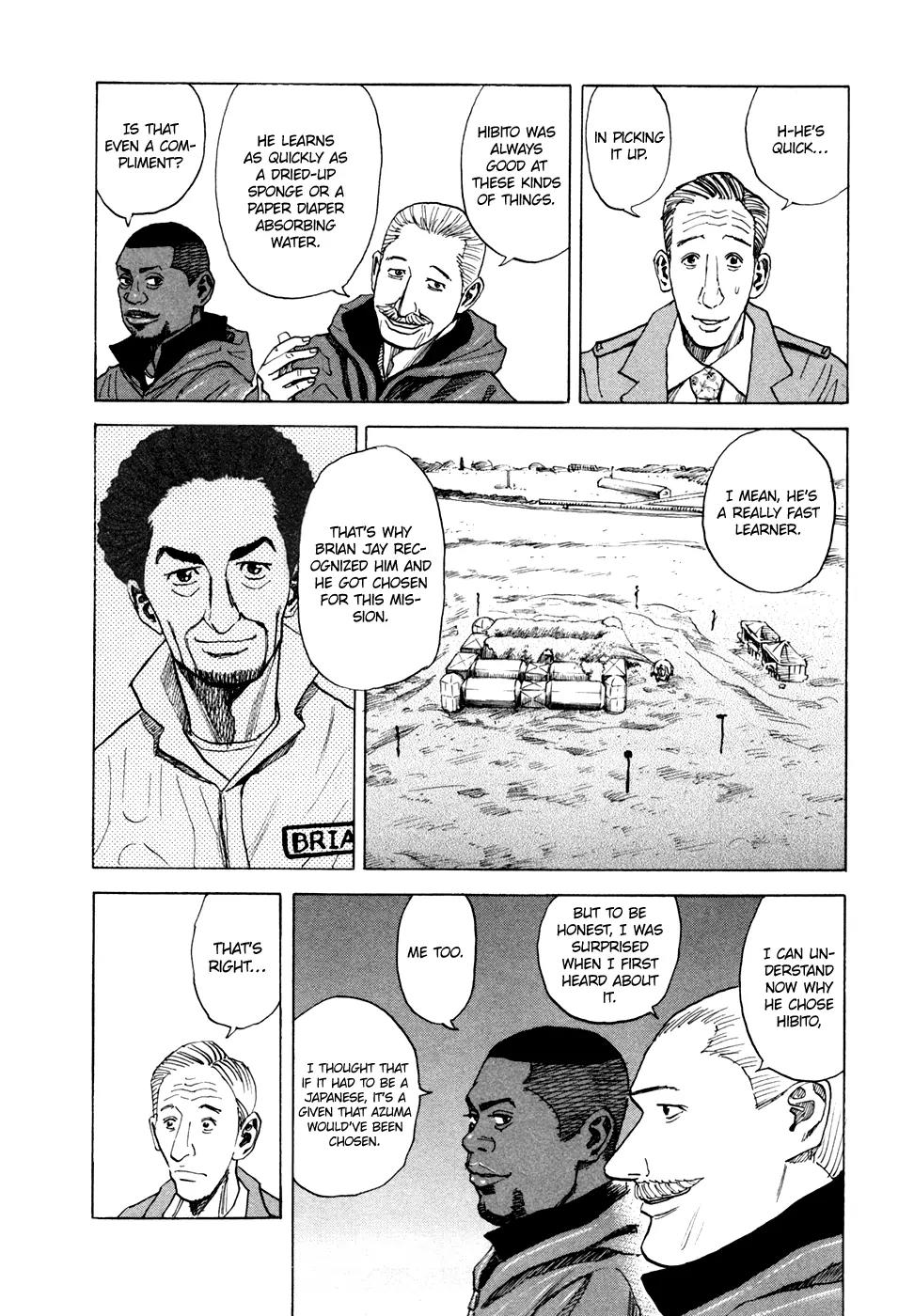 Uchuu Kyoudai Chapter 46 page 17 - Chapter 46 : Lawnmower Guy and Rover Guy