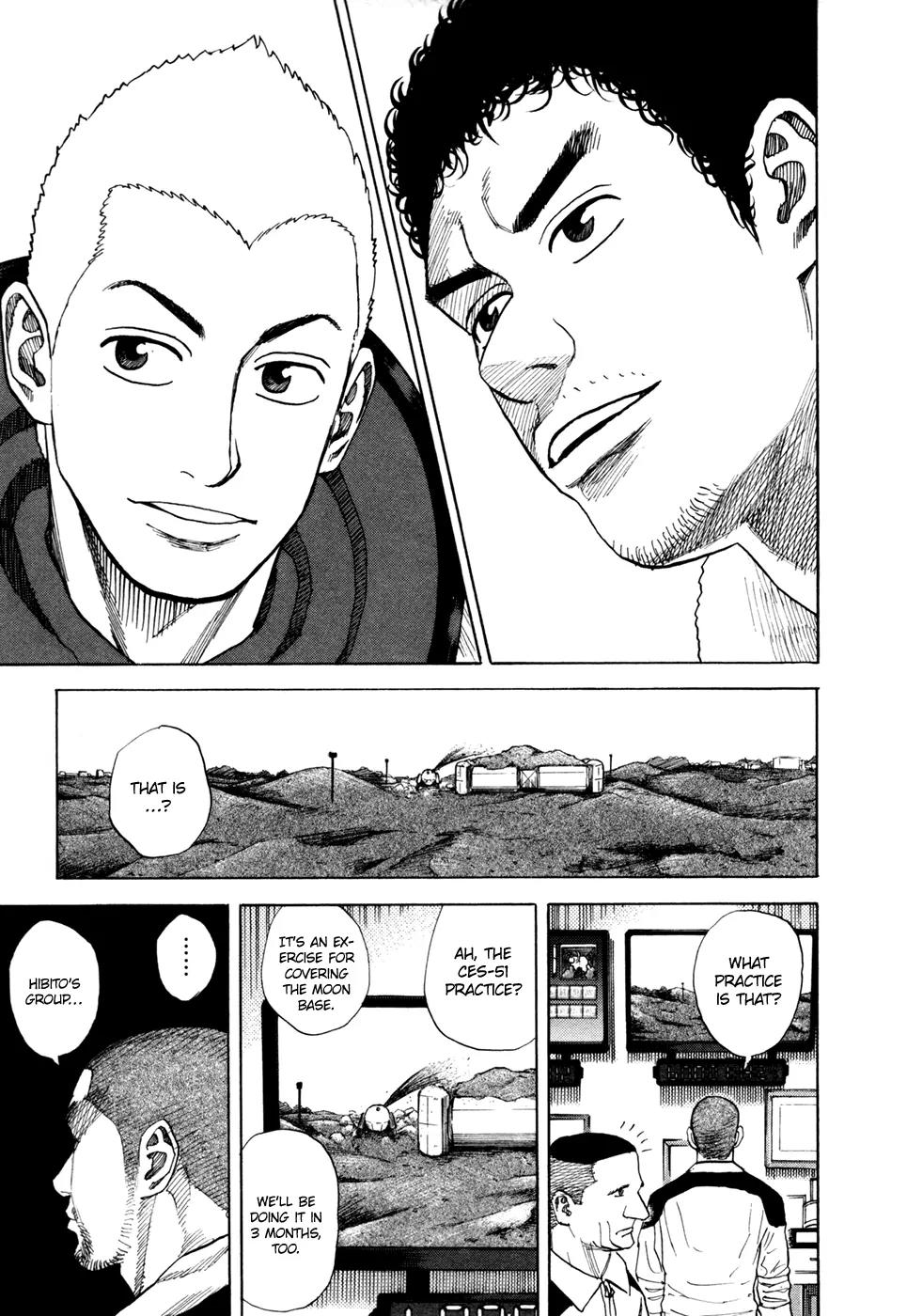 Uchuu Kyoudai Chapter 46 page 20 - Chapter 46 : Lawnmower Guy and Rover Guy