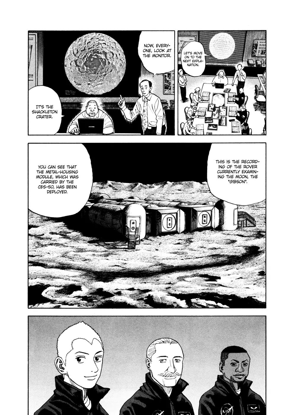 Uchuu Kyoudai Chapter 46 page 7 - Chapter 46 : Lawnmower Guy and Rover Guy