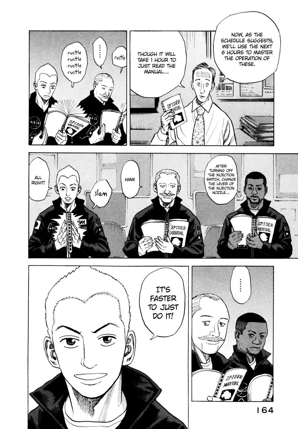 Uchuu Kyoudai Chapter 46 page 9 - Chapter 46 : Lawnmower Guy and Rover Guy
