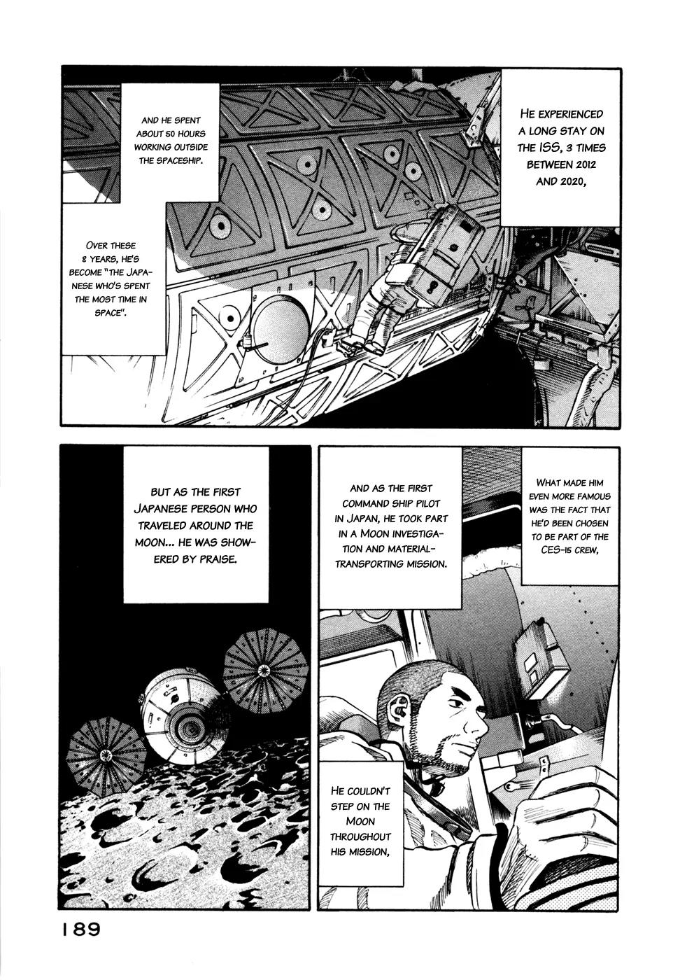 Uchuu Kyoudai Chapter 47 page 12 - Chapter 47 : Azuma