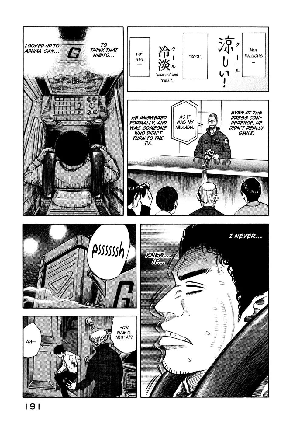 Uchuu Kyoudai Chapter 47 page 14 - Chapter 47 : Azuma