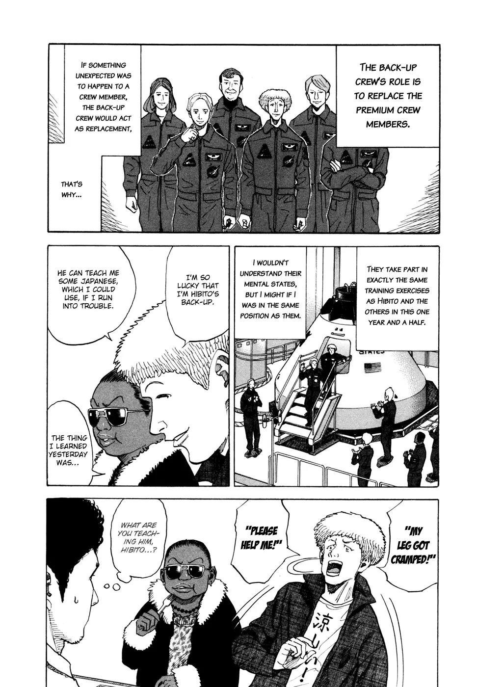 Uchuu Kyoudai Chapter 47 page 5 - Chapter 47 : Azuma