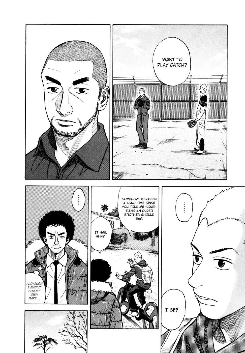 Uchuu Kyoudai Chapter 48 page 15 - Chapter 48 : Mach Speed Brother