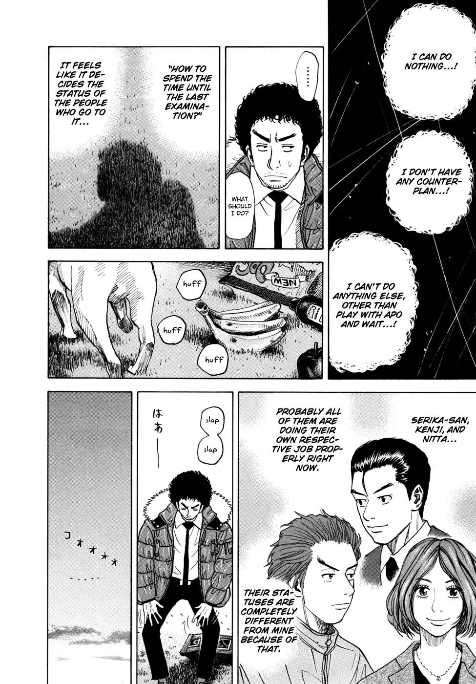 Uchuu Kyoudai Chapter 48 page 17 - Chapter 48 : Mach Speed Brother