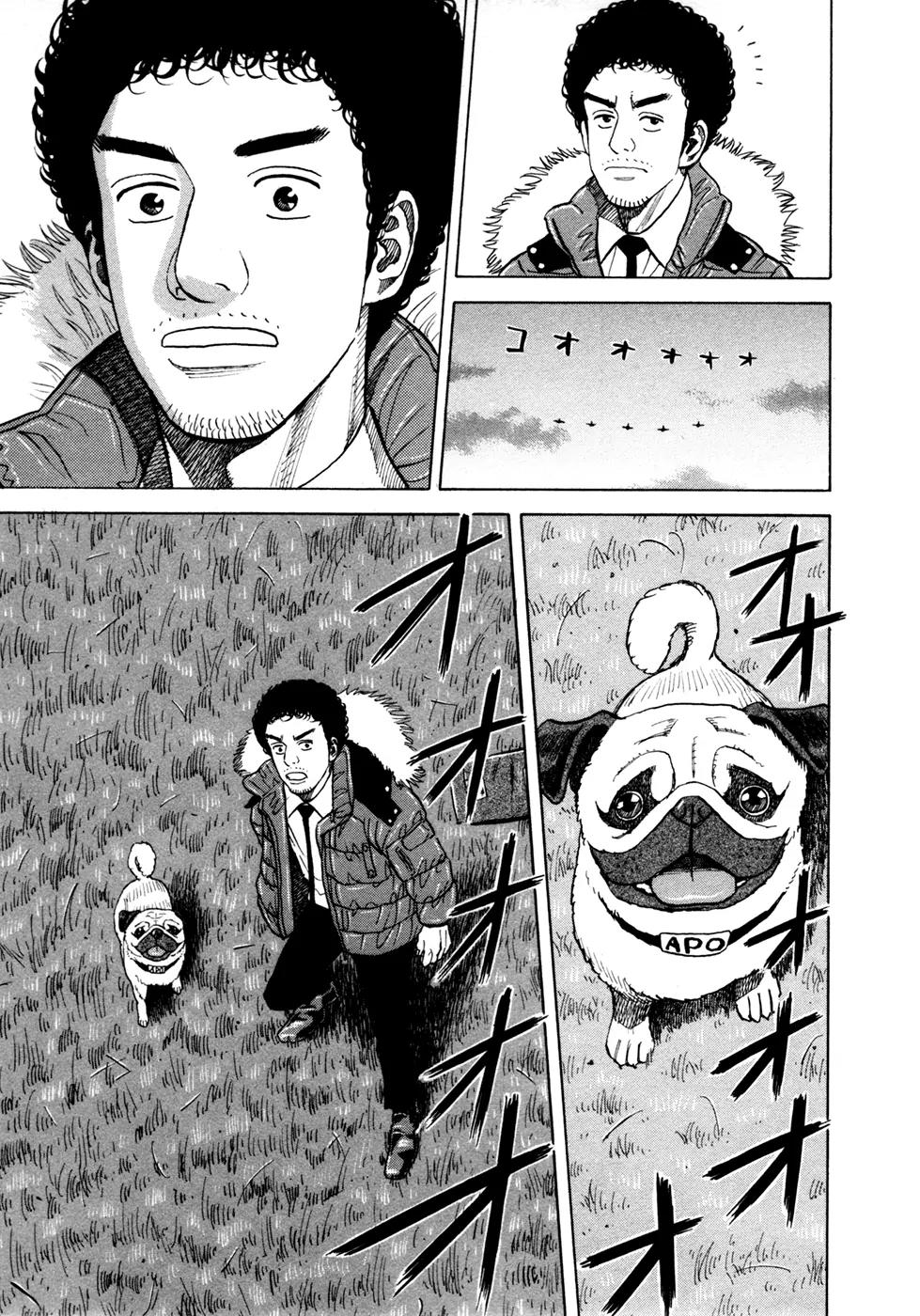 Uchuu Kyoudai Chapter 48 page 18 - Chapter 48 : Mach Speed Brother