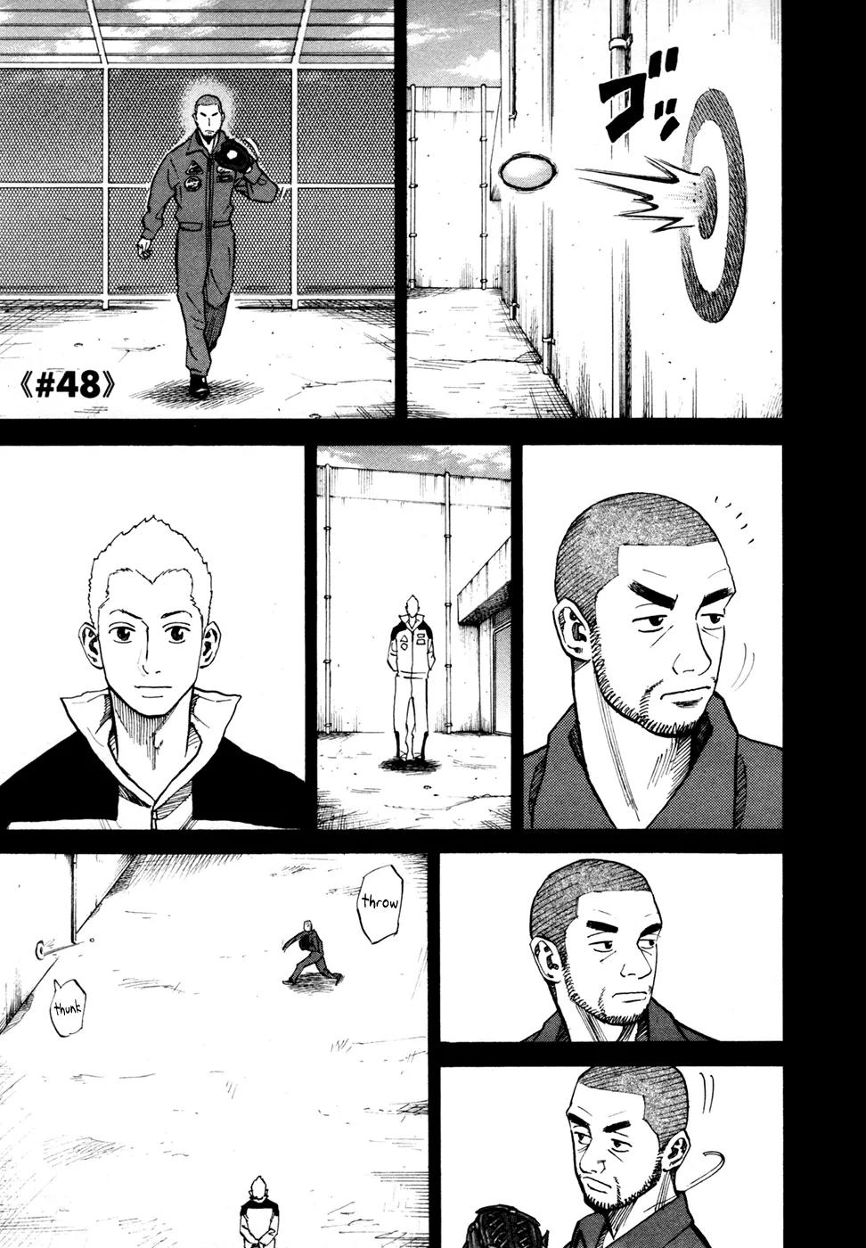 Uchuu Kyoudai Chapter 48 page 2 - Chapter 48 : Mach Speed Brother