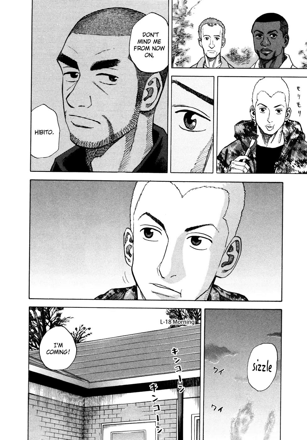 Uchuu Kyoudai Chapter 49 page 12 - Chapter 49 : Muscle-Training Brother