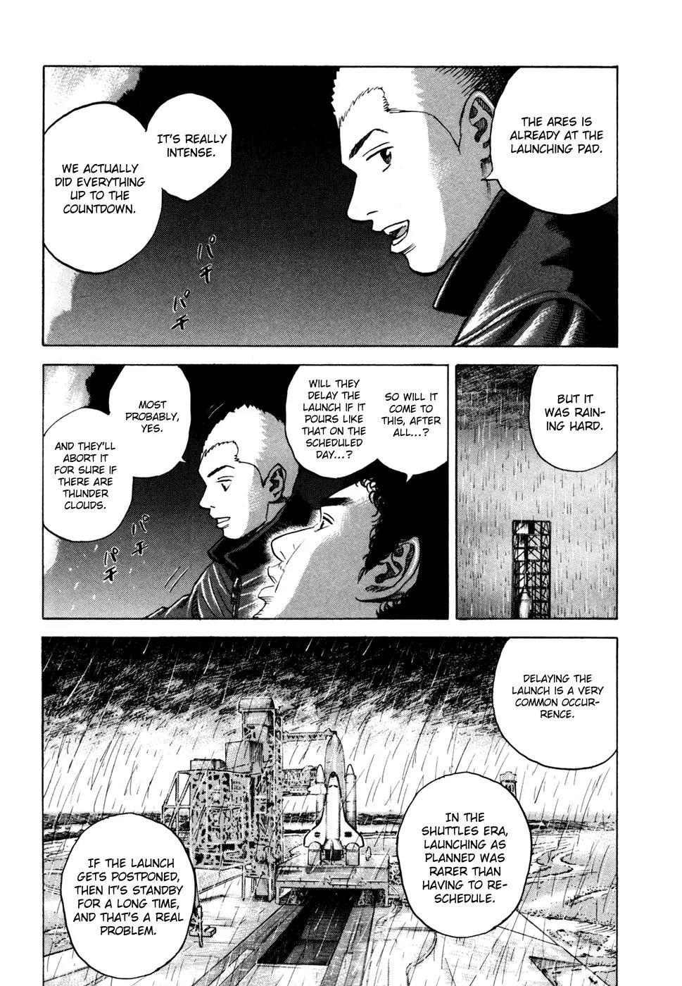 Uchuu Kyoudai Chapter 49 page 17 - Chapter 49 : Muscle-Training Brother