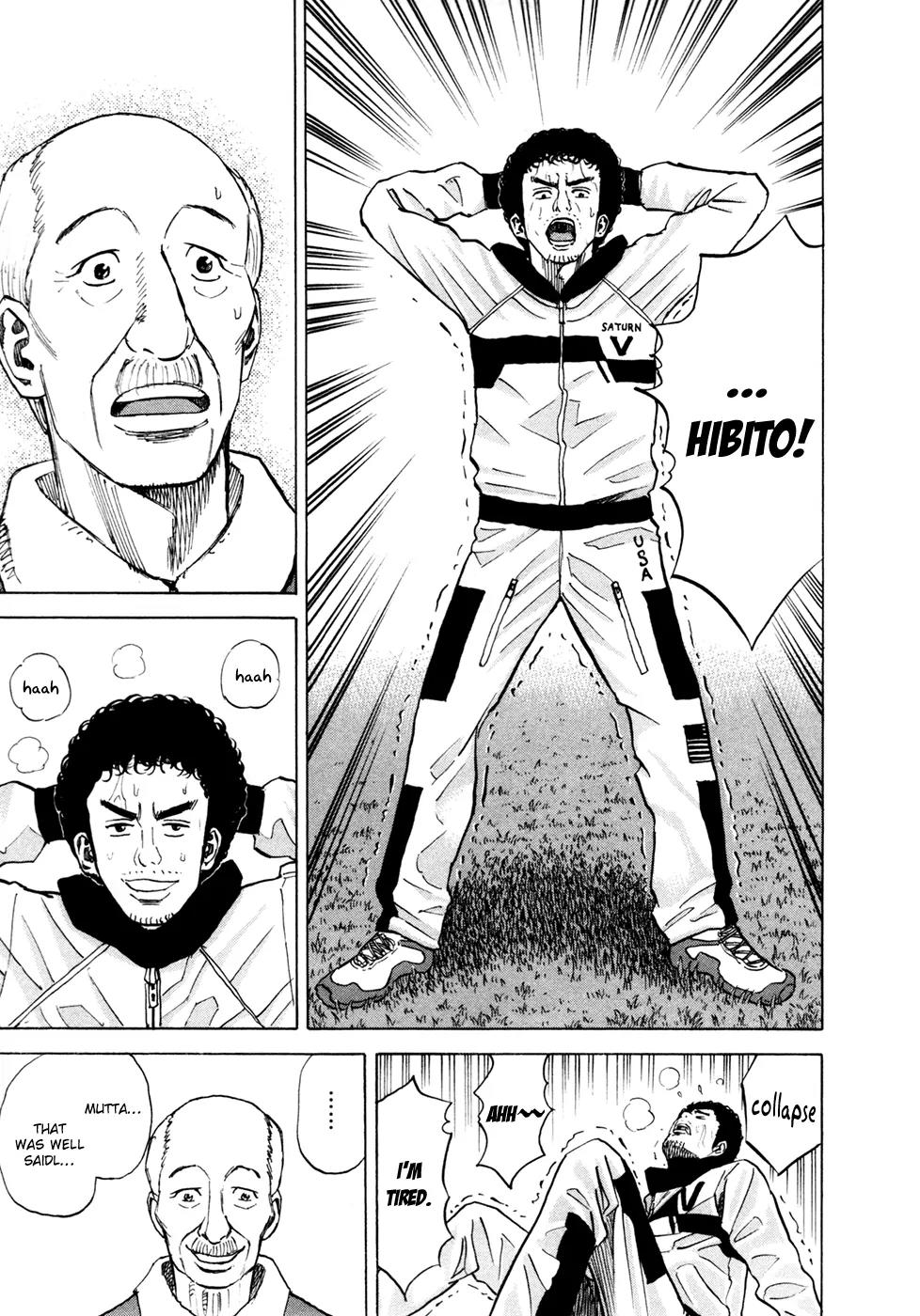 Uchuu Kyoudai Chapter 49 page 21 - Chapter 49 : Muscle-Training Brother
