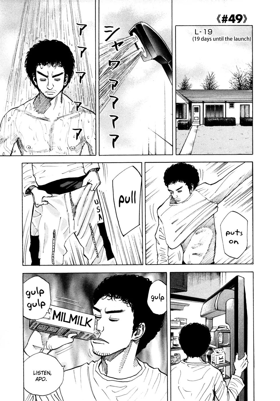 Uchuu Kyoudai Chapter 49 page 5 - Chapter 49 : Muscle-Training Brother