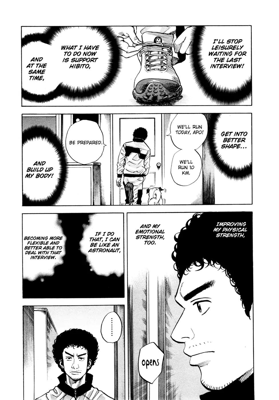 Uchuu Kyoudai Chapter 49 page 7 - Chapter 49 : Muscle-Training Brother