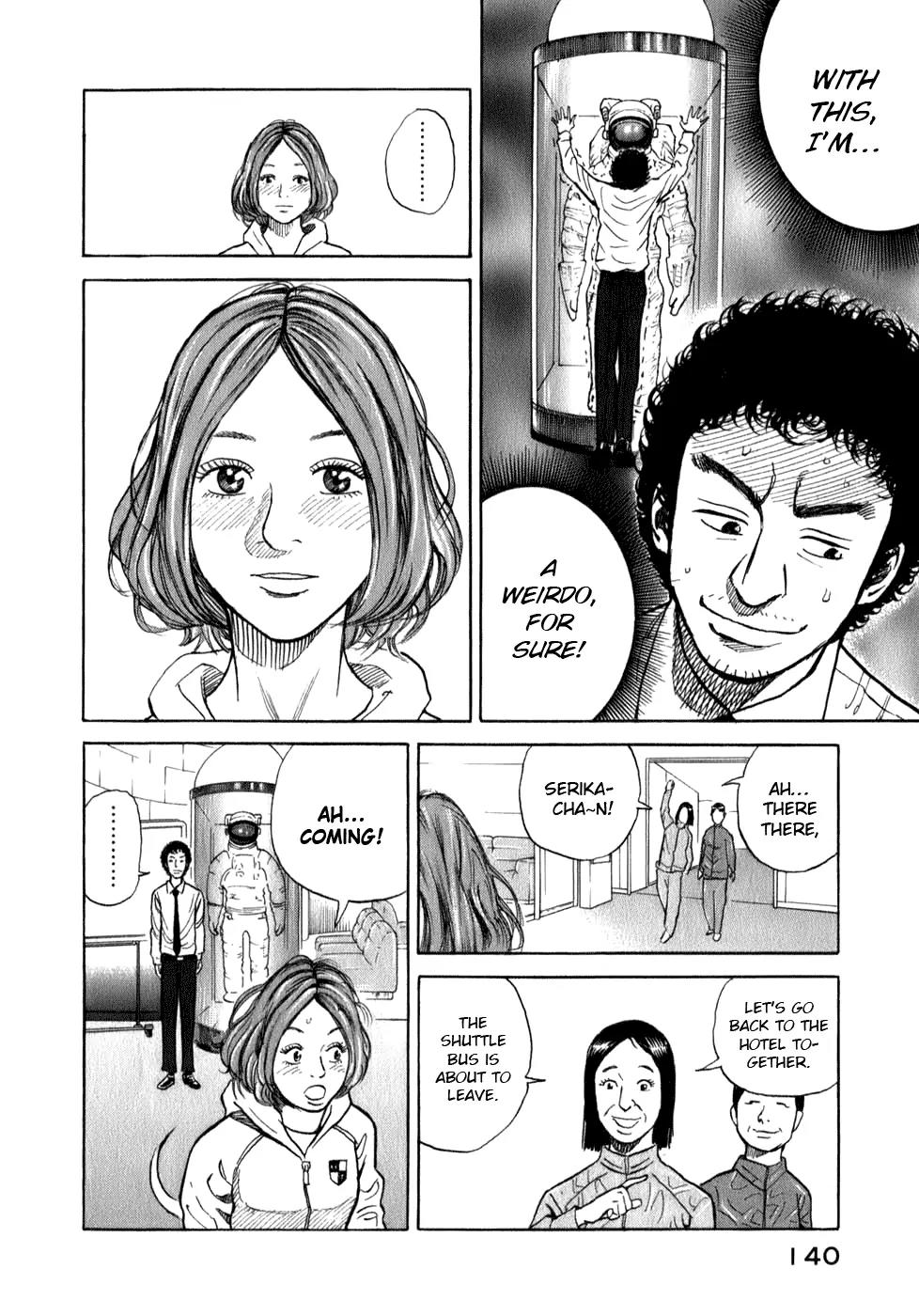 Uchuu Kyoudai Chapter 5 page 11 - Chapter 5 : Serika's Diary