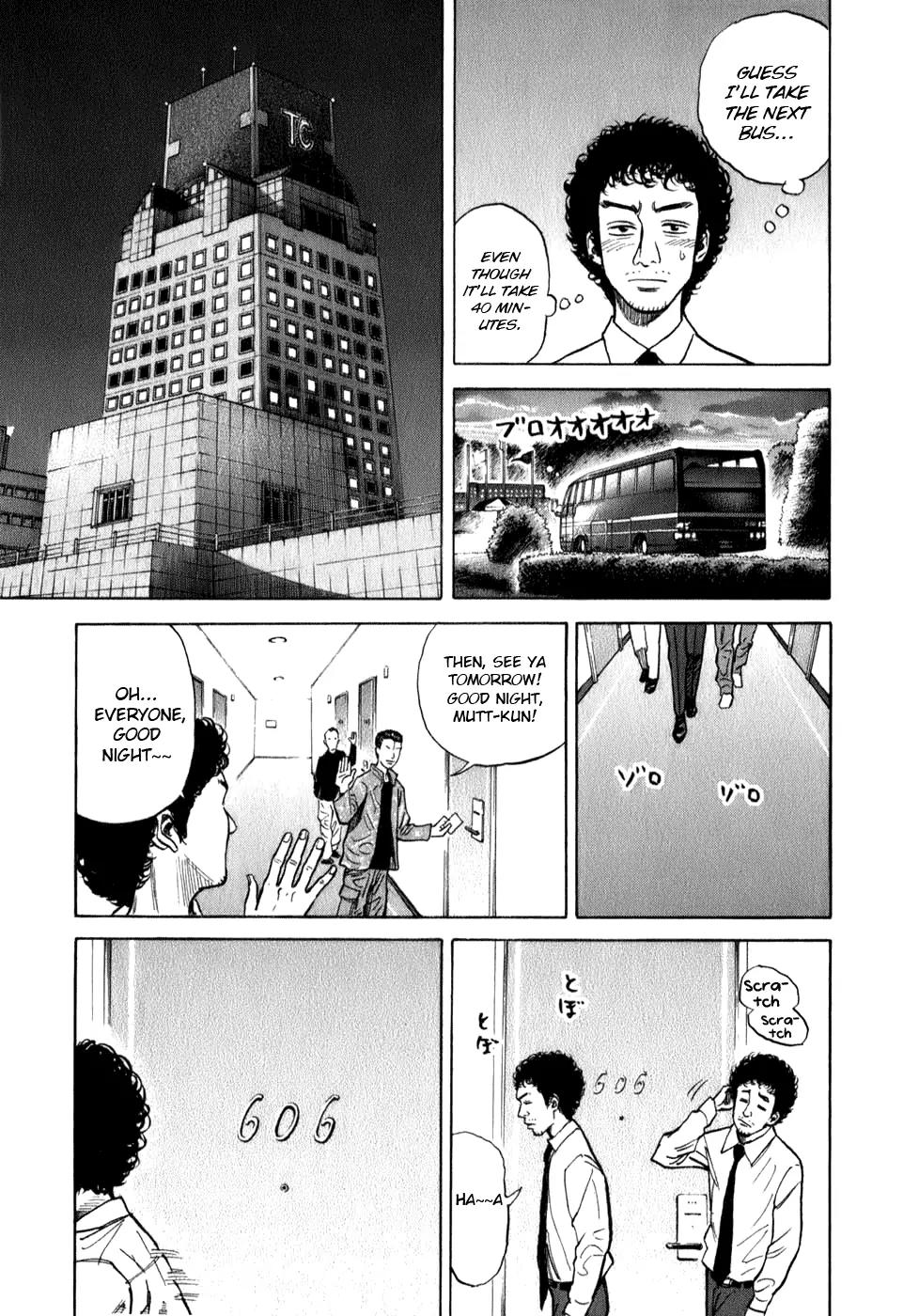 Uchuu Kyoudai Chapter 5 page 12 - Chapter 5 : Serika's Diary