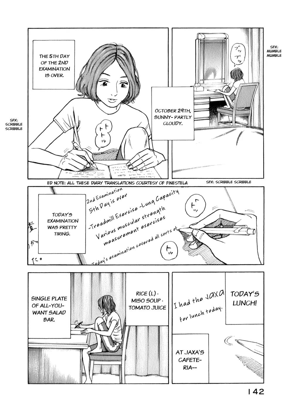 Uchuu Kyoudai Chapter 5 page 13 - Chapter 5 : Serika's Diary