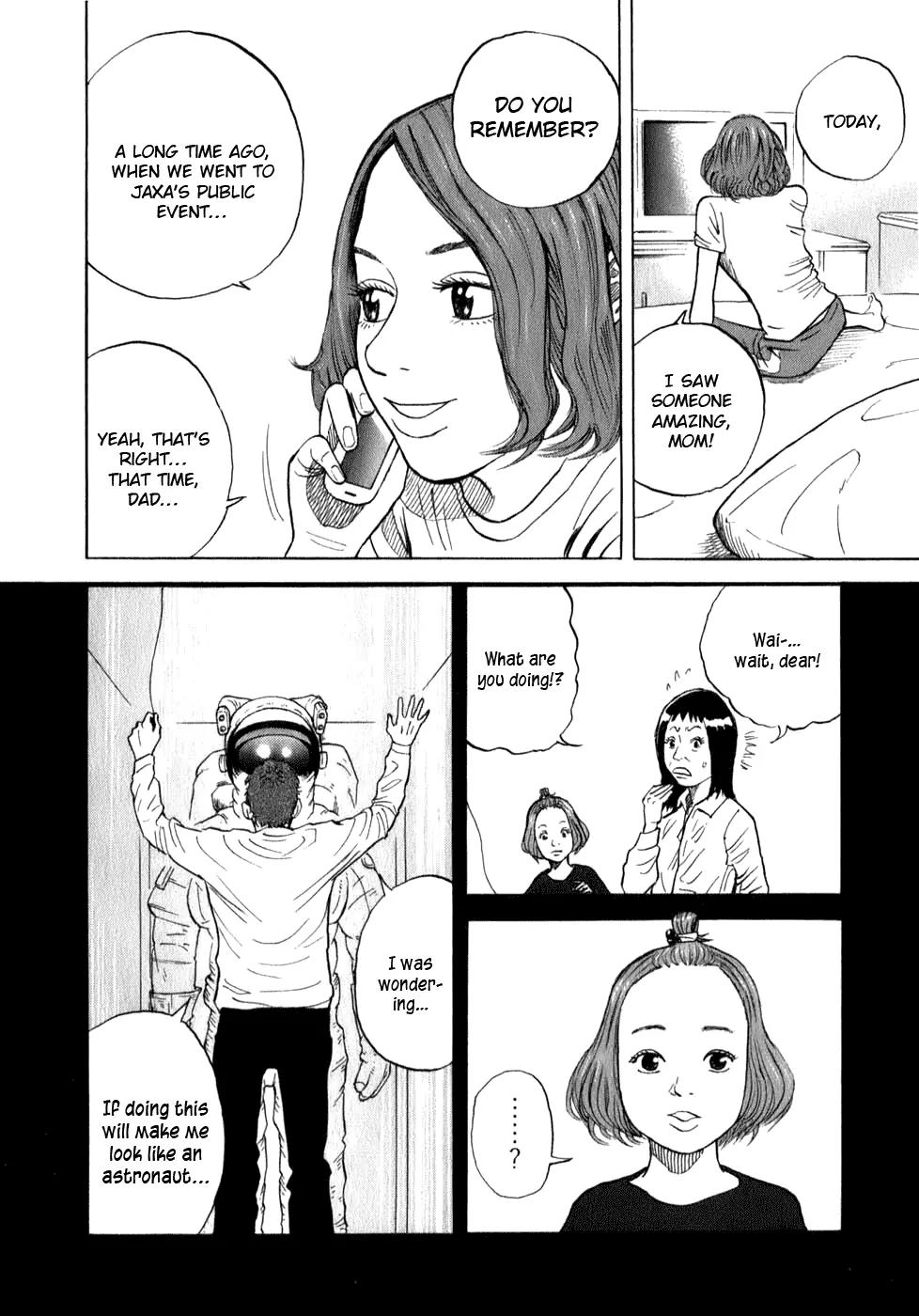 Uchuu Kyoudai Chapter 5 page 15 - Chapter 5 : Serika's Diary