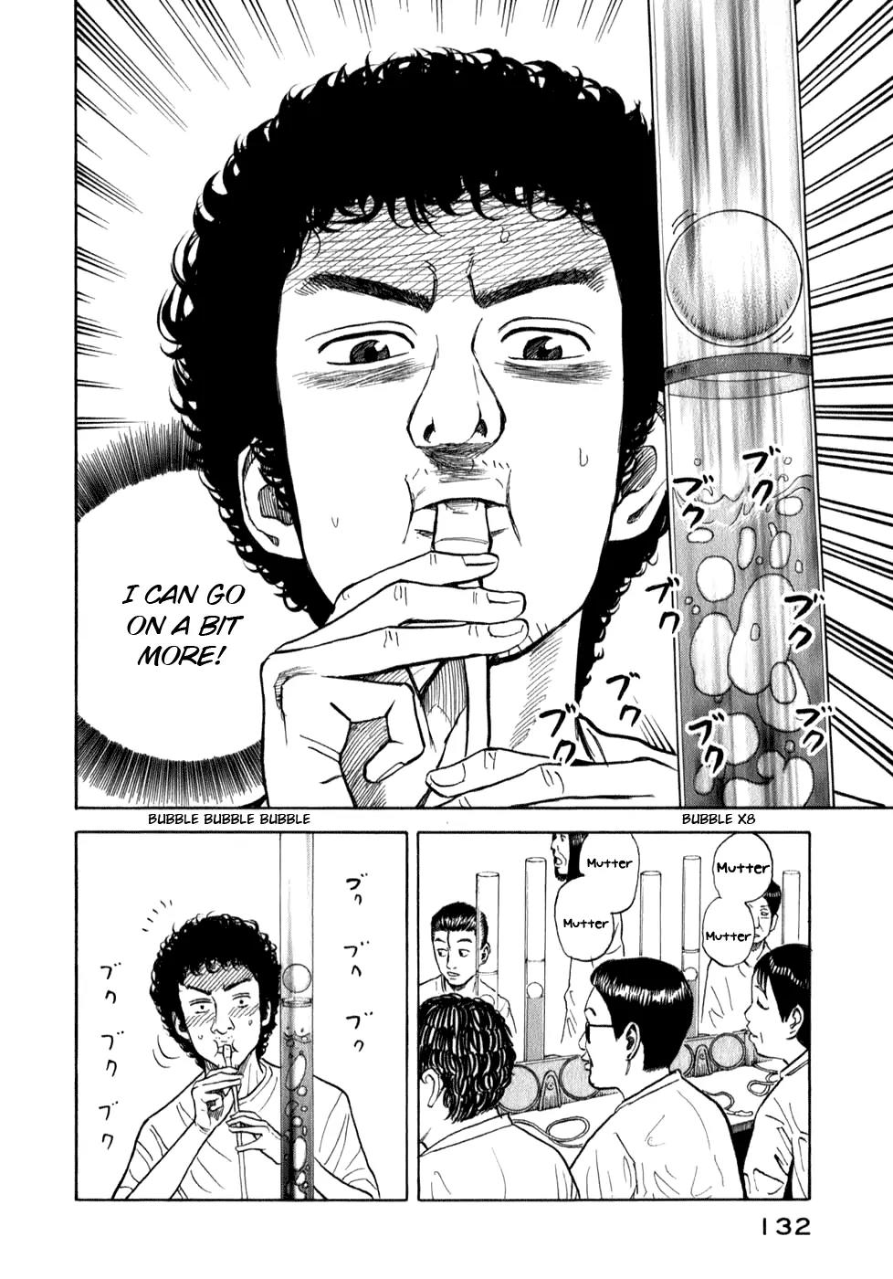 Uchuu Kyoudai Chapter 5 page 3 - Chapter 5 : Serika's Diary