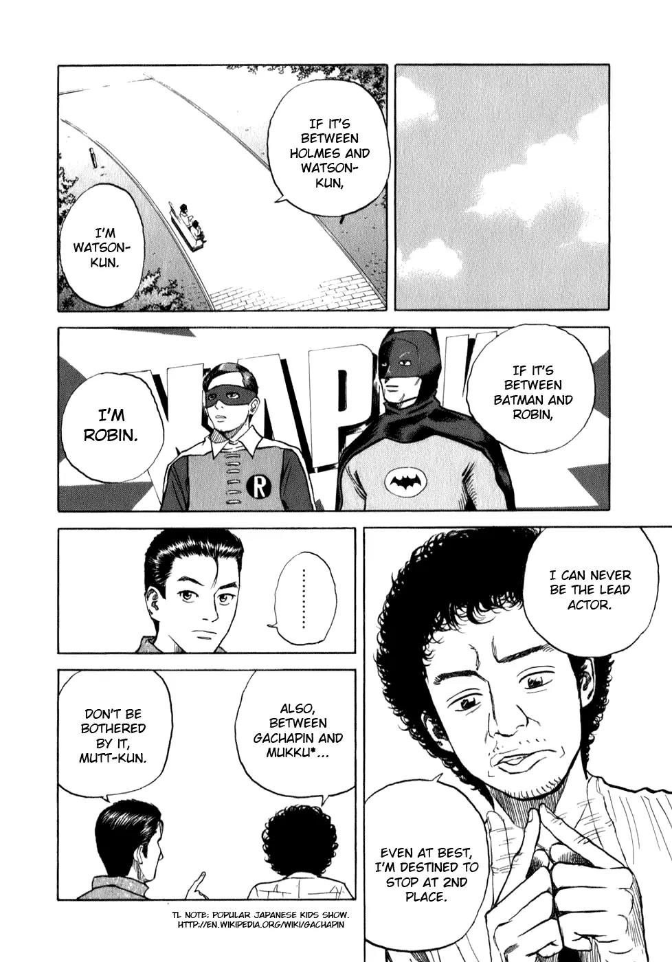 Uchuu Kyoudai Chapter 5 page 5 - Chapter 5 : Serika's Diary