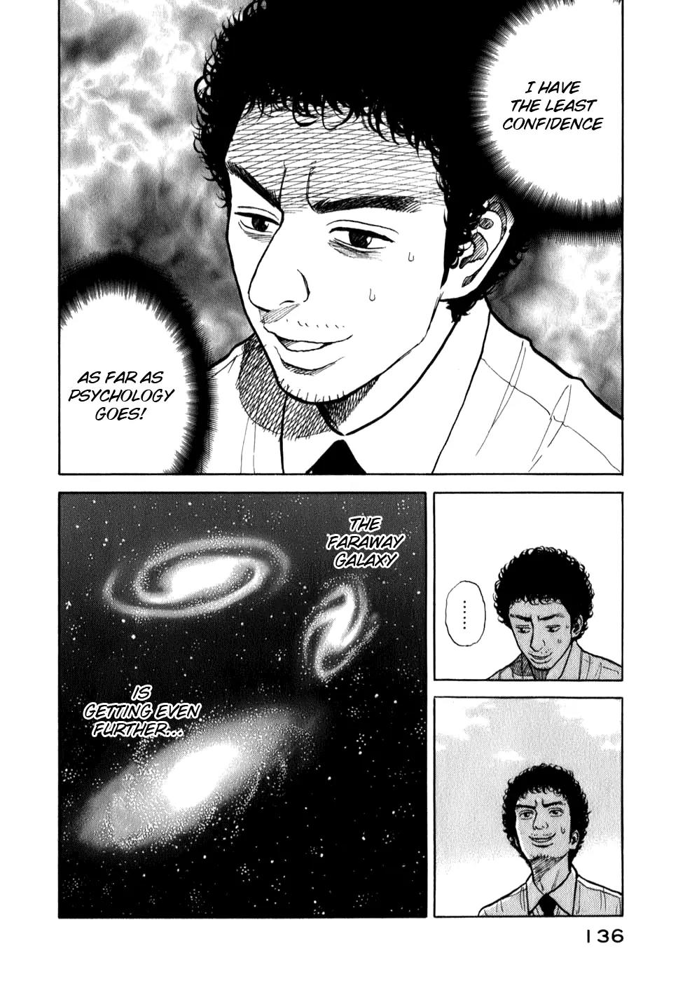 Uchuu Kyoudai Chapter 5 page 7 - Chapter 5 : Serika's Diary