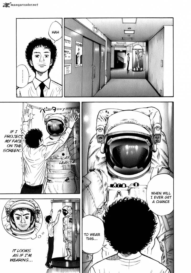 Uchuu Kyoudai Chapter 5 page 8 - Chapter 5 : Serika's Diary