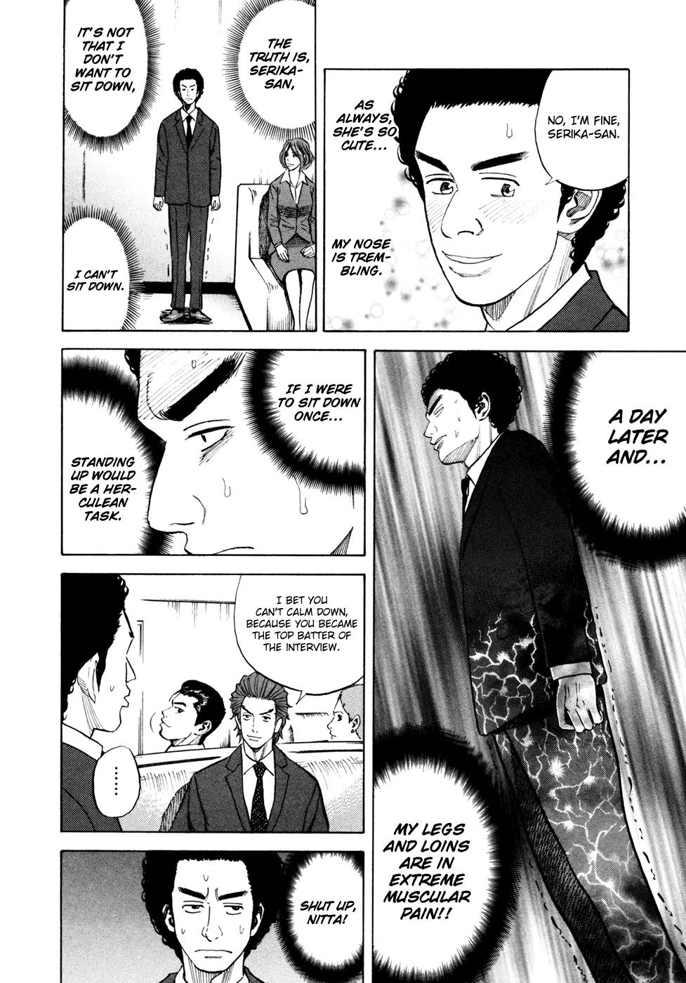 Uchuu Kyoudai Chapter 50 page 11 - Chapter 50 : Interview with Pain