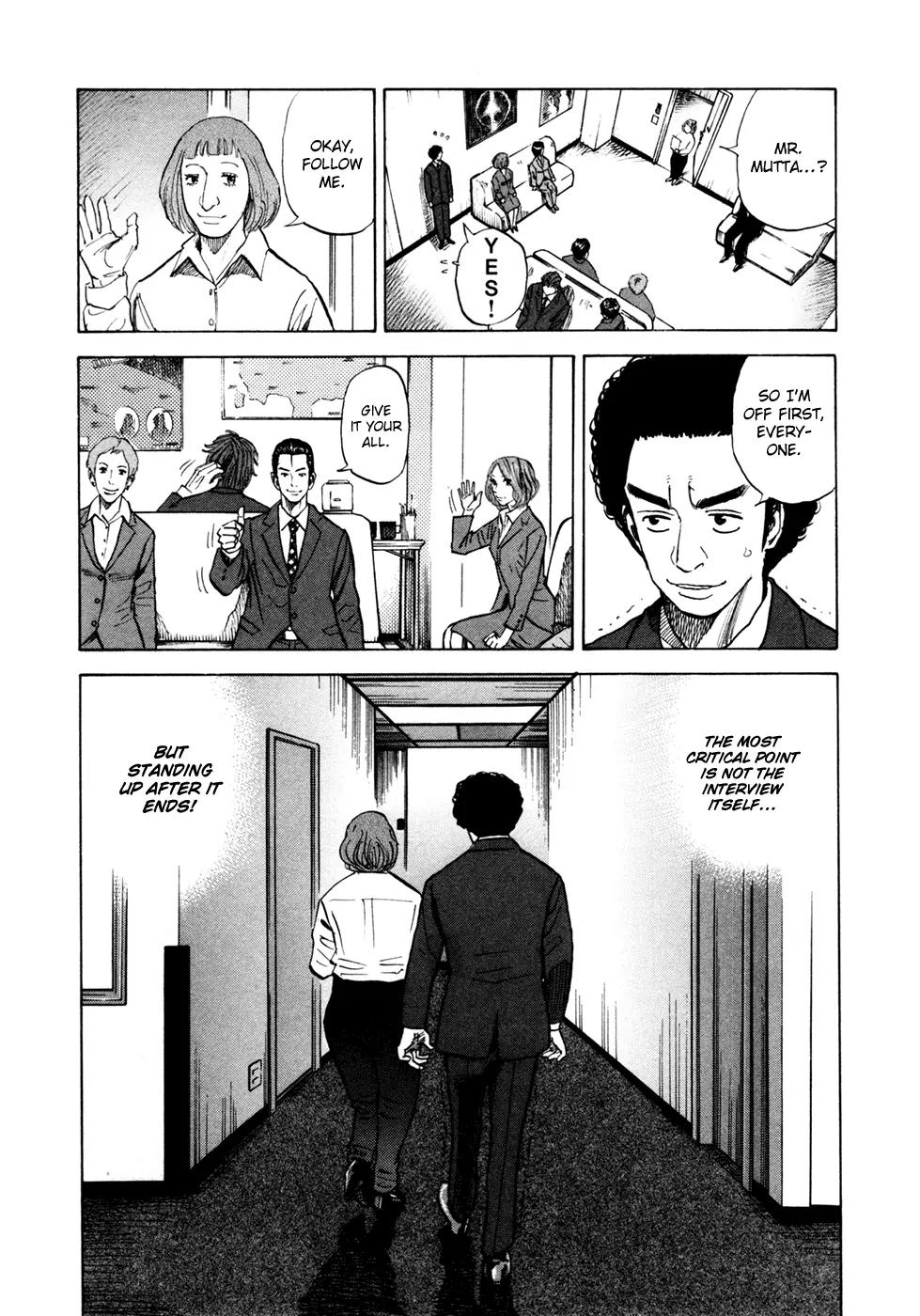 Uchuu Kyoudai Chapter 50 page 12 - Chapter 50 : Interview with Pain