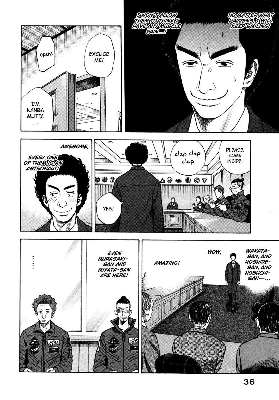 Uchuu Kyoudai Chapter 50 page 13 - Chapter 50 : Interview with Pain