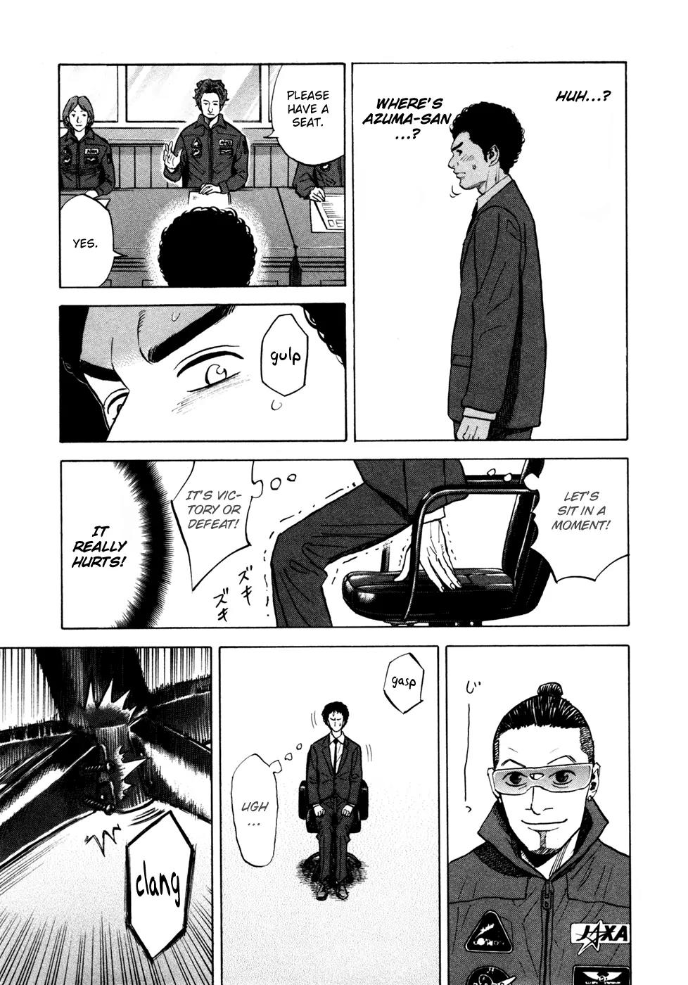 Uchuu Kyoudai Chapter 50 page 14 - Chapter 50 : Interview with Pain
