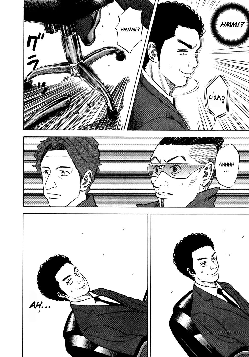 Uchuu Kyoudai Chapter 50 page 15 - Chapter 50 : Interview with Pain