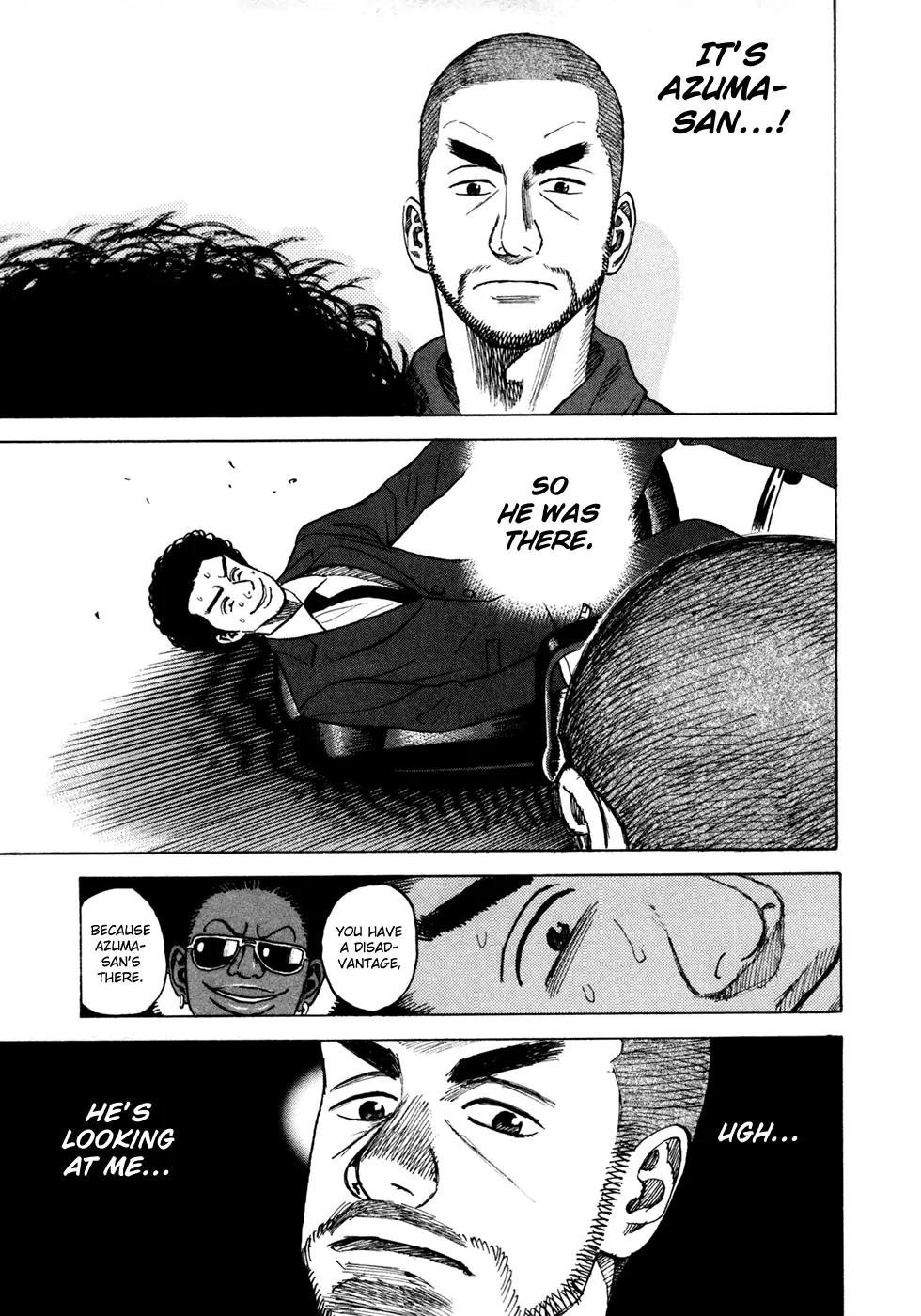 Uchuu Kyoudai Chapter 50 page 16 - Chapter 50 : Interview with Pain