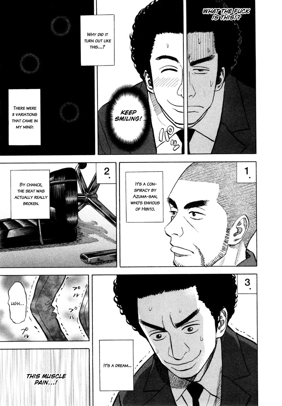 Uchuu Kyoudai Chapter 50 page 18 - Chapter 50 : Interview with Pain