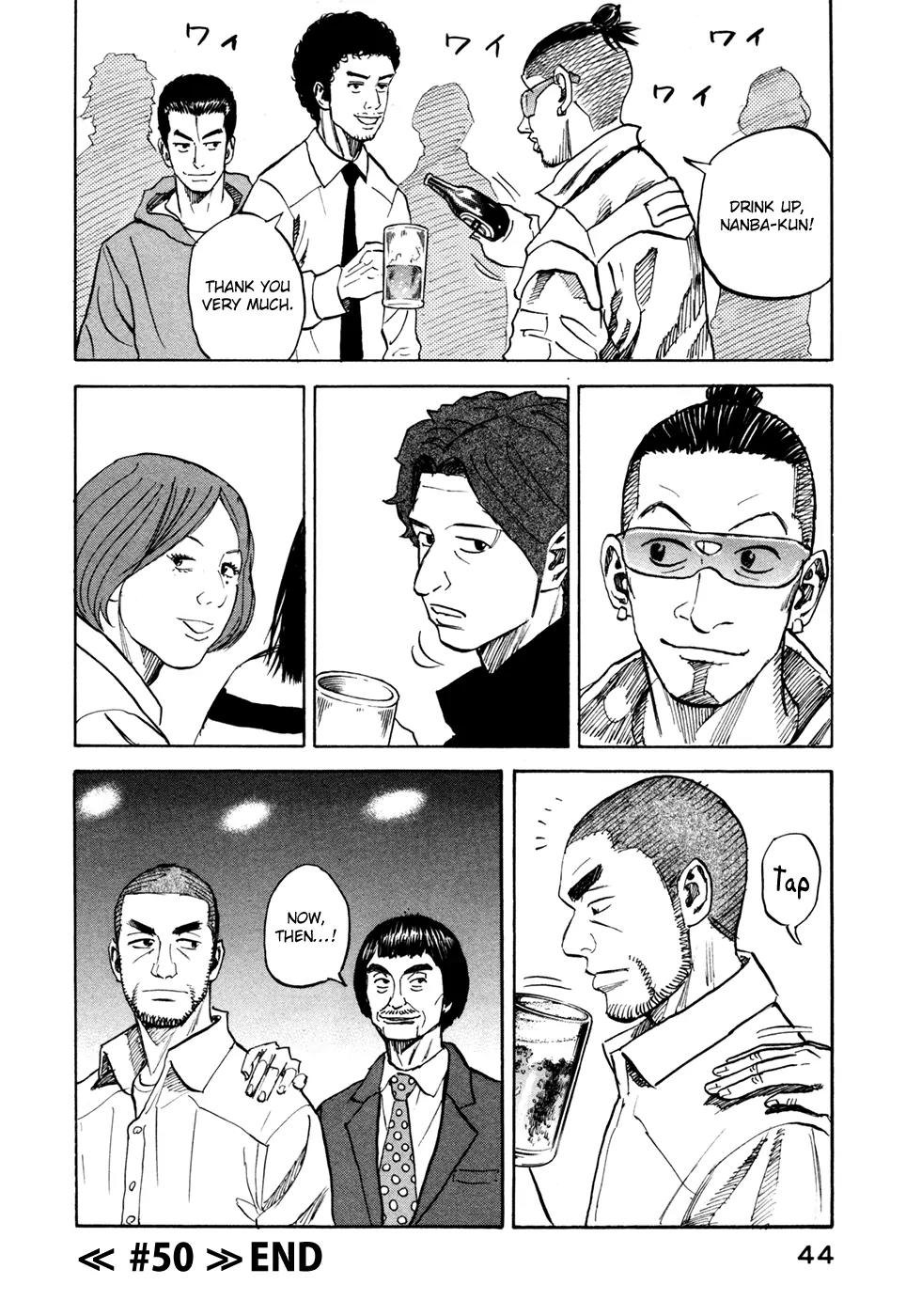 Uchuu Kyoudai Chapter 50 page 21 - Chapter 50 : Interview with Pain