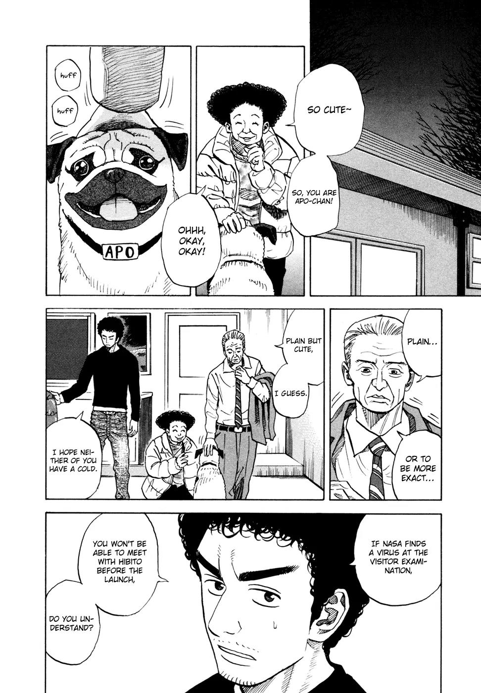 Uchuu Kyoudai Chapter 50 page 3 - Chapter 50 : Interview with Pain