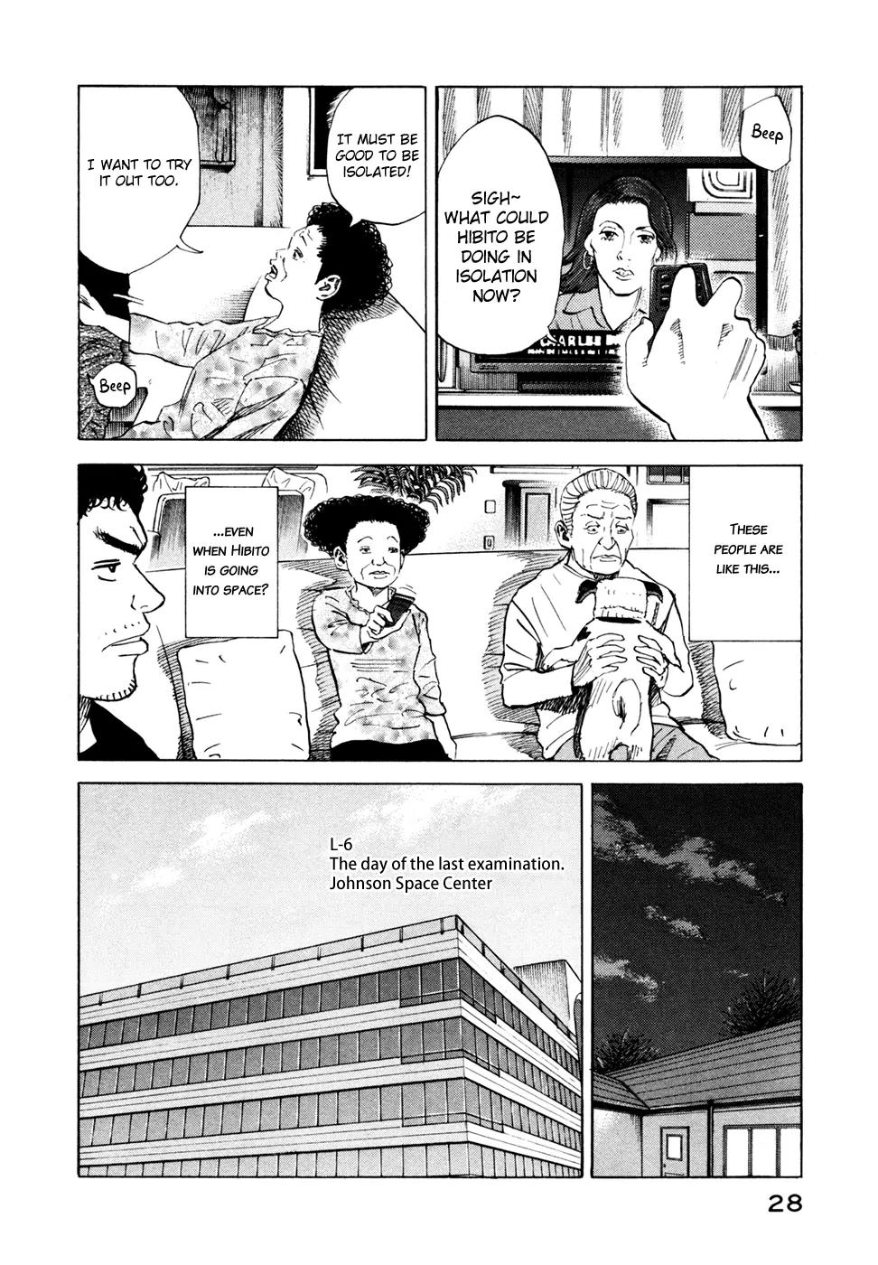 Uchuu Kyoudai Chapter 50 page 5 - Chapter 50 : Interview with Pain