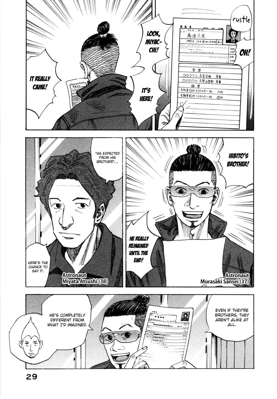 Uchuu Kyoudai Chapter 50 page 6 - Chapter 50 : Interview with Pain
