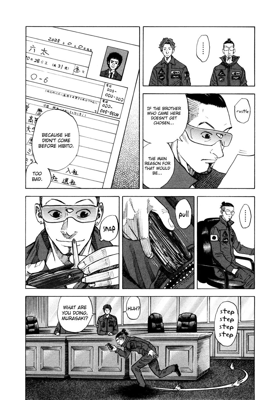 Uchuu Kyoudai Chapter 50 page 8 - Chapter 50 : Interview with Pain