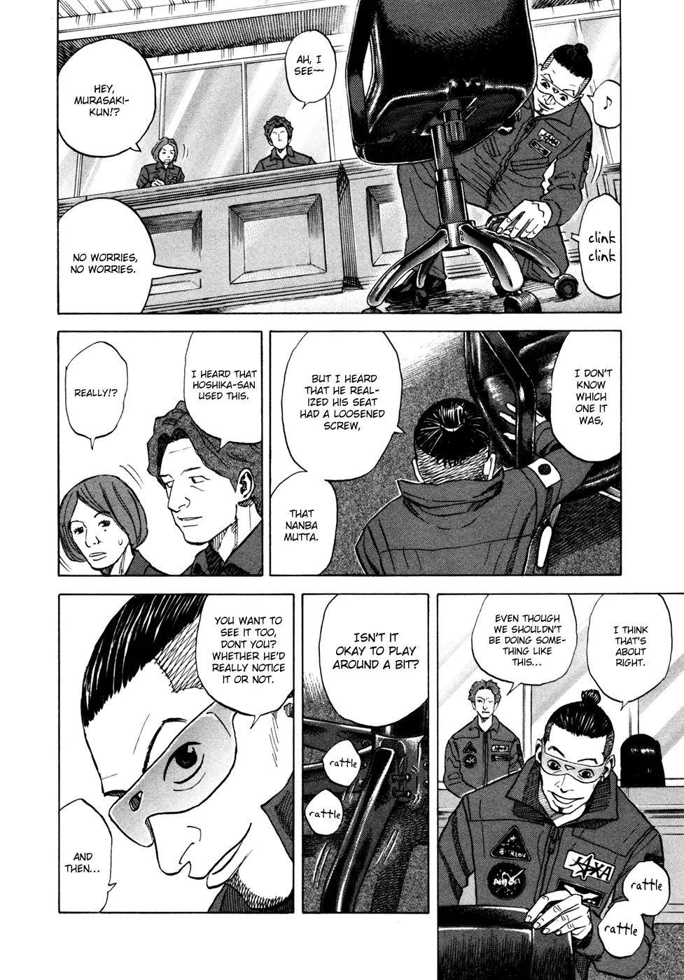 Uchuu Kyoudai Chapter 50 page 9 - Chapter 50 : Interview with Pain