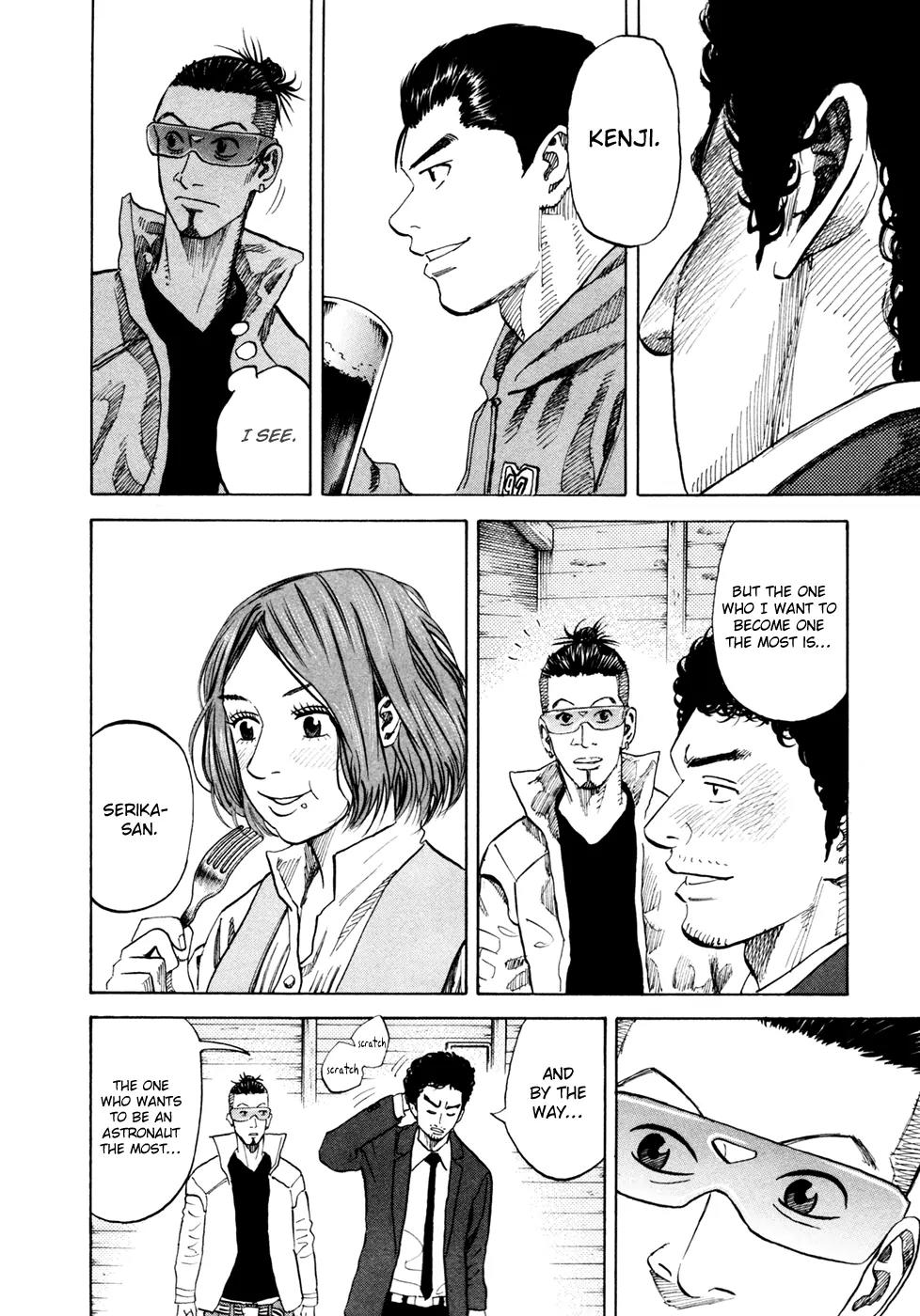 Uchuu Kyoudai Chapter 51 page 13 - Chapter 51 : Today, Just About Right Now