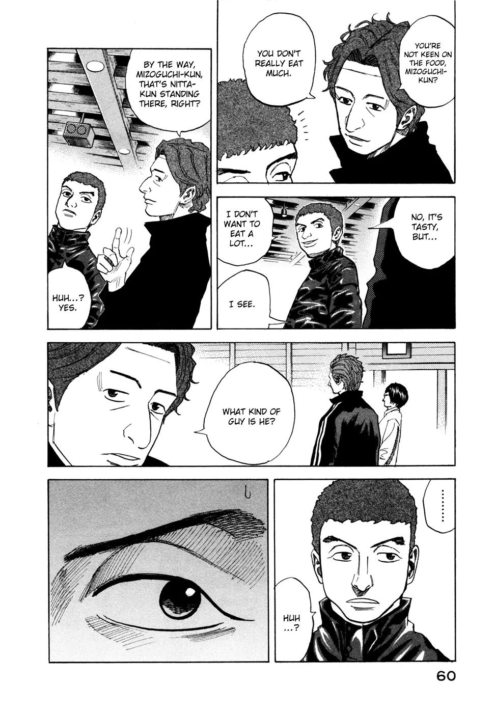 Uchuu Kyoudai Chapter 51 page 15 - Chapter 51 : Today, Just About Right Now