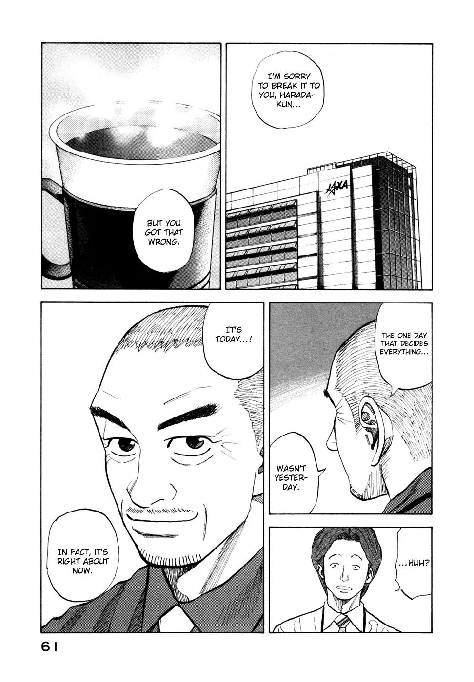 Uchuu Kyoudai Chapter 51 page 16 - Chapter 51 : Today, Just About Right Now