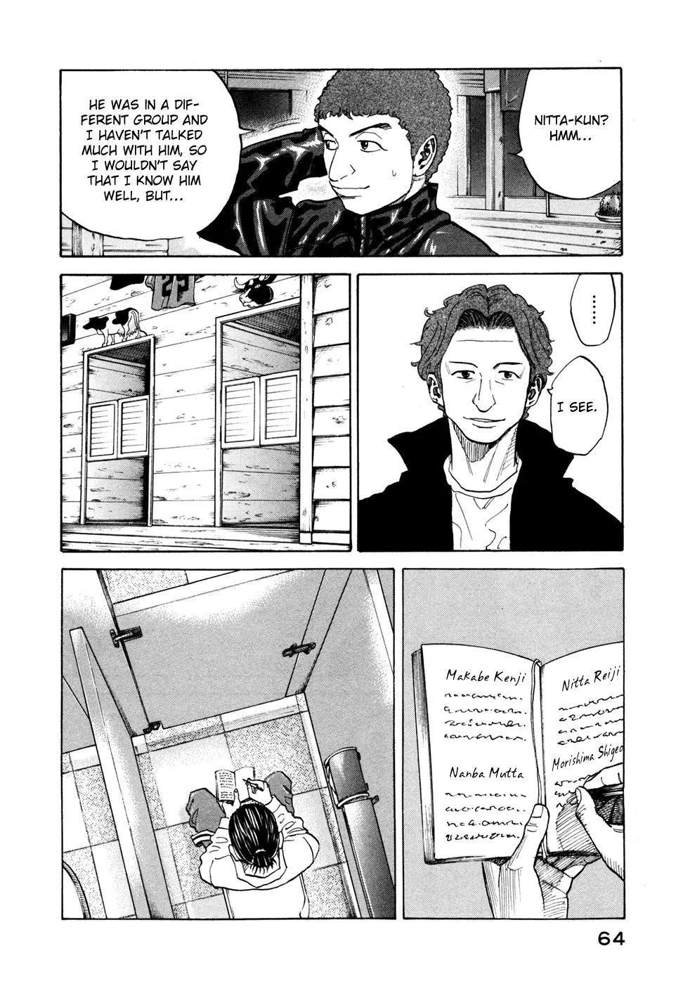 Uchuu Kyoudai Chapter 51 page 19 - Chapter 51 : Today, Just About Right Now